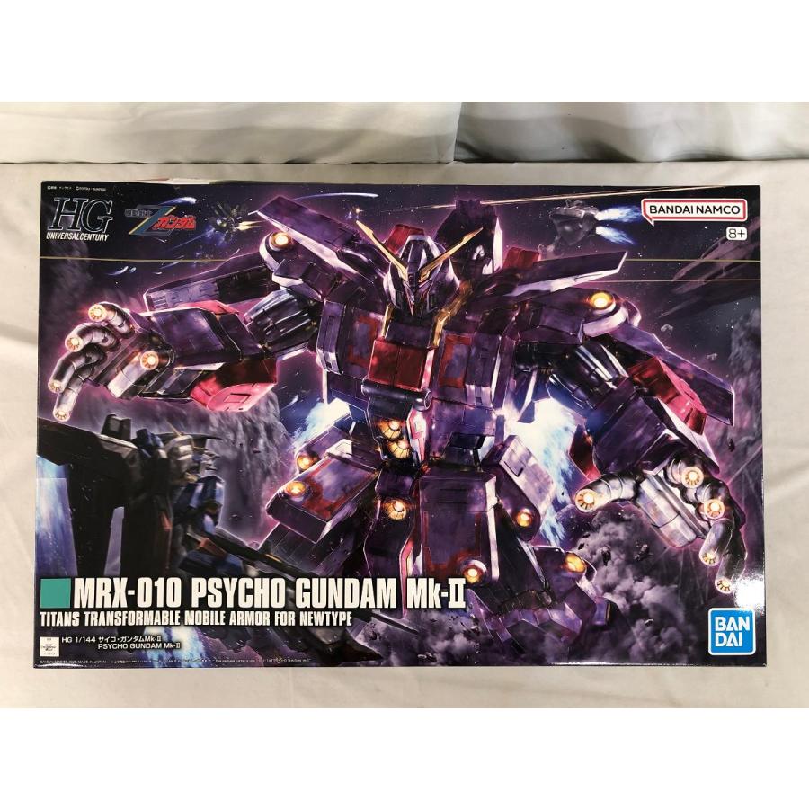 HG サイコガンダムMk-Ⅱ 新品未開封 ♪【未開封】サイコ・ガンダムMk-II (HG) (ガンプラ)□＊同梱不可