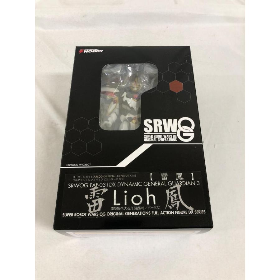 改造品 ボークス スーパーロボット大戦OG フルアクションフィギュア 雷鳳 超希少】 雷鳳 スパロボ フルアクションフィギュア 電撃ホビー - メルカリ