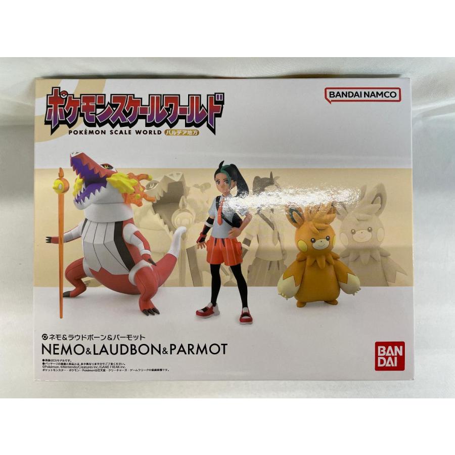 ポケモンスケールワールド ネモ&ダウドボーン&パーモット ポケモンスケールワールド パルデア地方 ネモ＆ラウドボーン