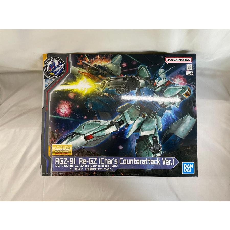 【未開封】1/100 MG RGZ-91 リ・ガズィ(逆襲のシャアVer.) 「機動戦士ガンダム 逆襲のシャア」 ガンダムベース限定 Amazon | MG 1/100 リ・ガズィ (逆襲のシャアVer