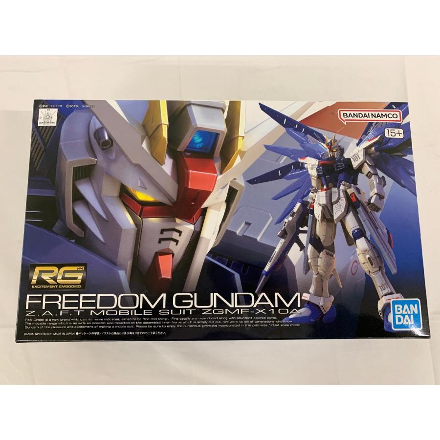 未開封】RG 機動戦士ガンダムSEED ZGMF-X10A フリーダムガンダム 1/144