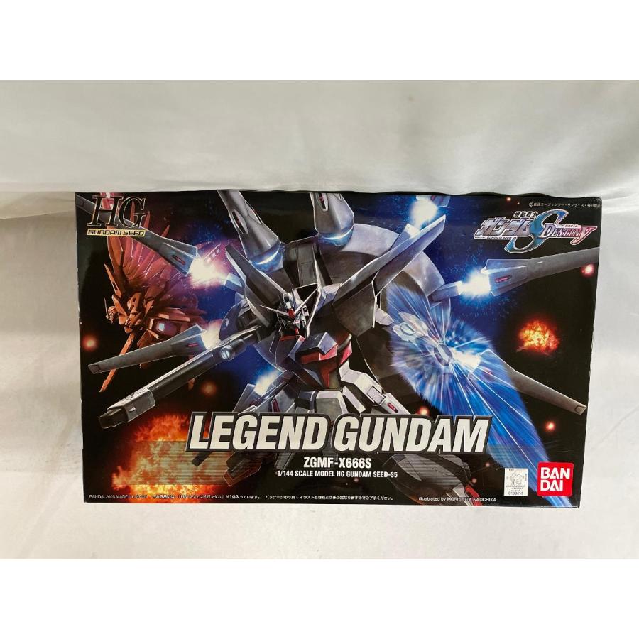 未開封】HG 1/144 ZGMF-X666 レジェンドガンダム (機動戦士ガンダム