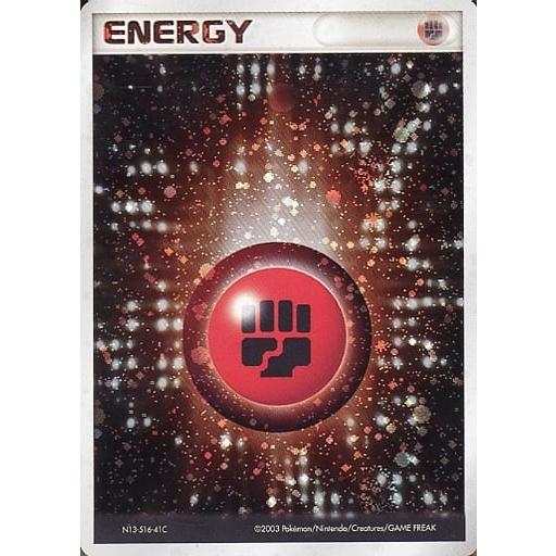 基本とうエネルギー [マグマVSアクア ふたつの野望] N13-516-41C