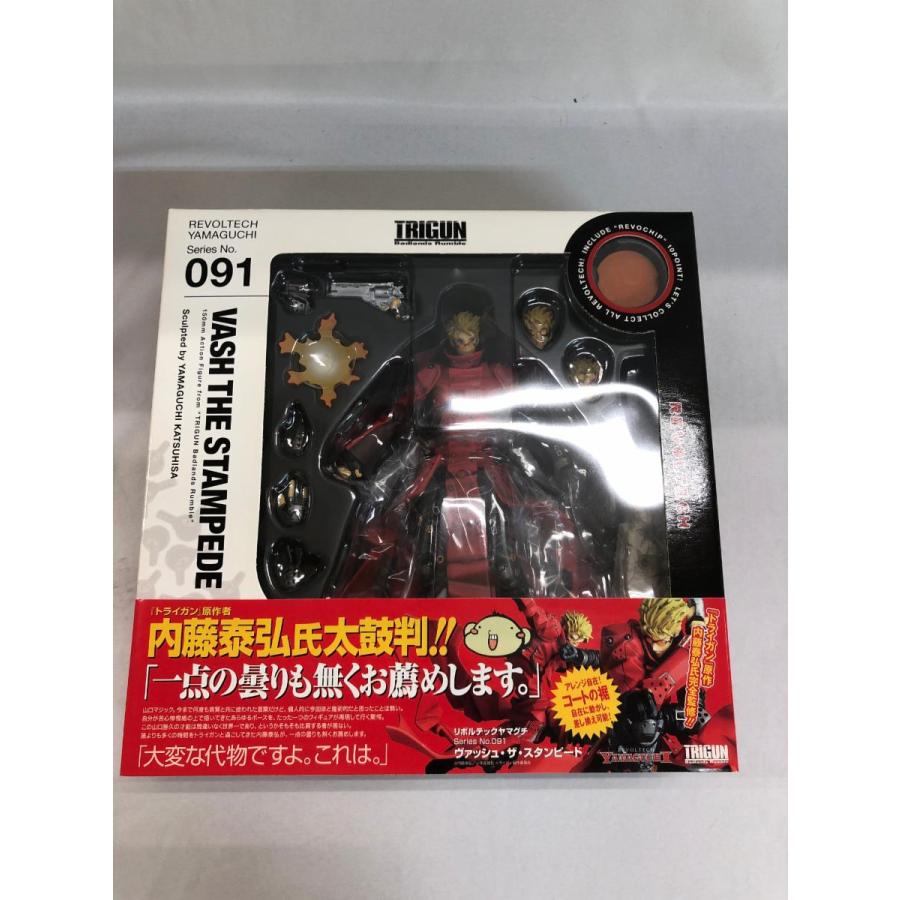 リボルテックヤマグチ No．091 ヴァッシュ・ザ・スタンピード : rc 