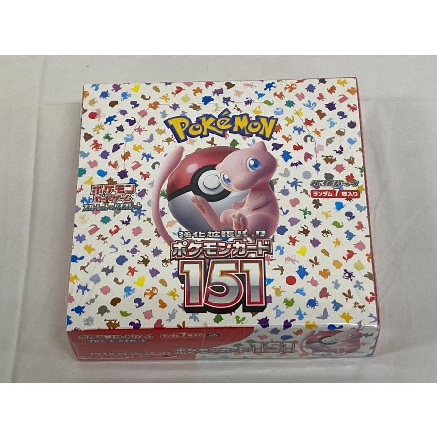 強化拡張パック　ポケモンカード151 スカーレット&バイオレット未開封２箱 スカーレット&バイオレット 強化拡張パック 151(シュリンク未開封BOX