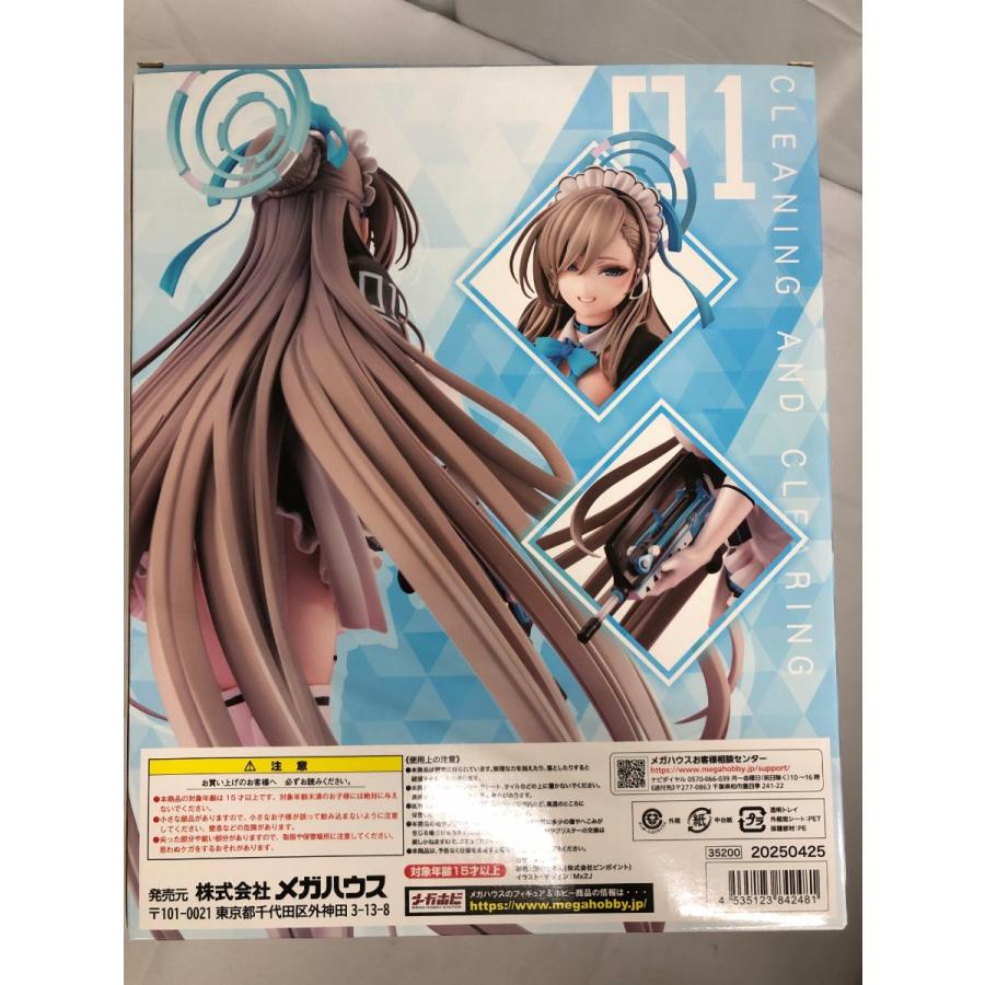 アスナ 「ブルーアーカイブ -Blue Archive-」 Lucrea 1/7 塗装済み完成 
