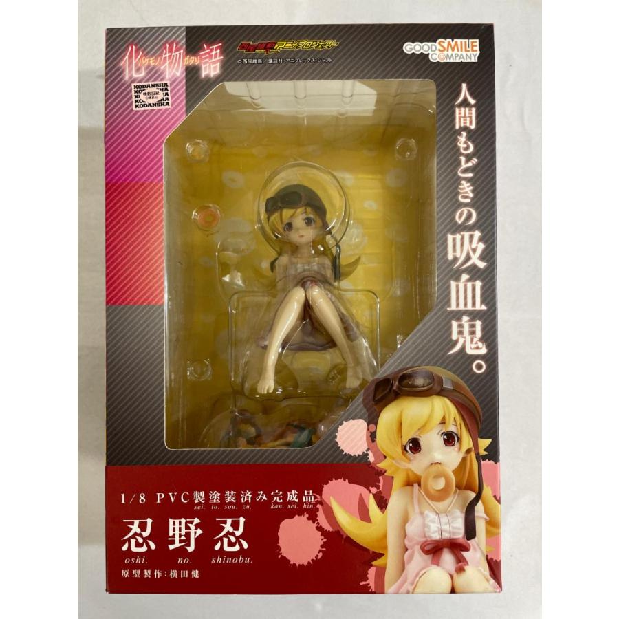 【未開封】偽物語 忍野忍 1/8スケール 完成品フィギュア Amazon | 偽物語 忍野 忍 1/8スケール PVC製 塗装済み完成品フィギュア