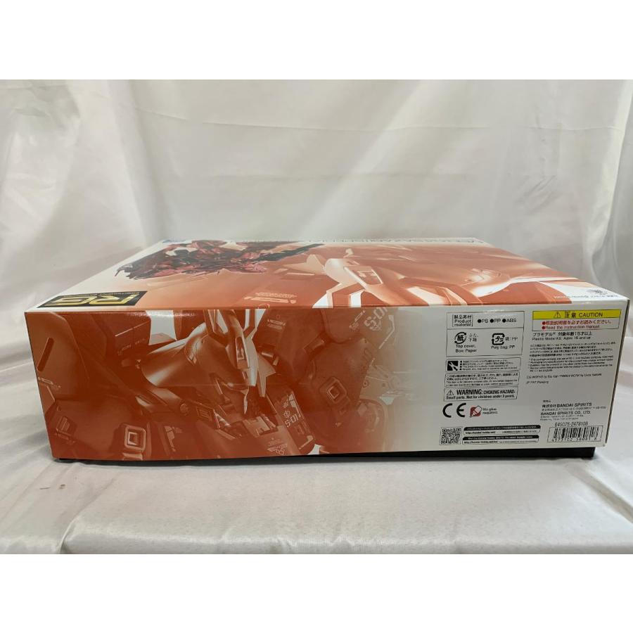 ＲＧ 1/144 サザビー［スペシャルコーティング］　新品未開封 限定!RG 1/144 サザビー［スペシャルコーティング］ - メルカリ