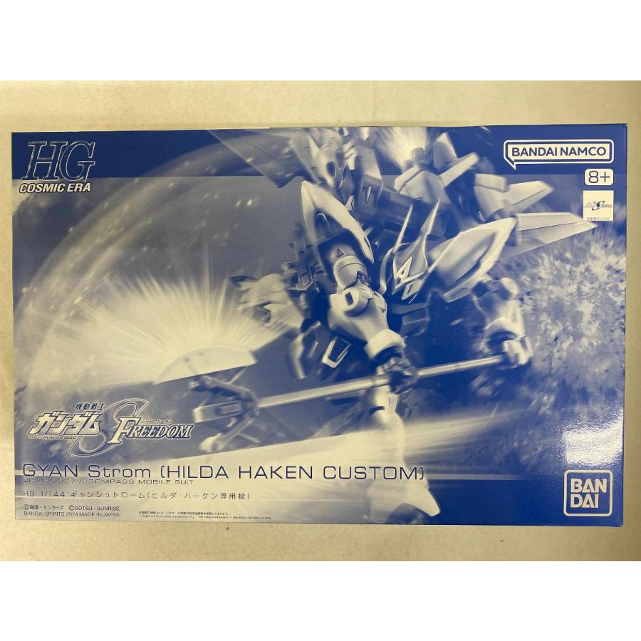 新品　ＨＧ ギャンシュトローム(ヒルダ・ハーケン専用機)　ムラサメ改×2 HG ギャンシュトローム（ヒルダ・ハーケン専用機）」本日11時