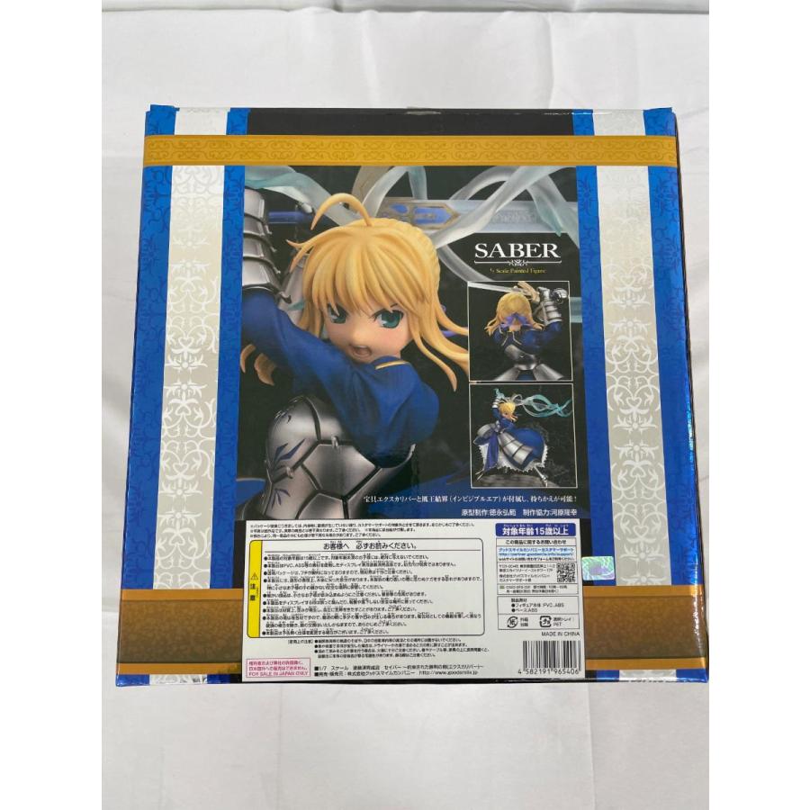 ♪Fate/stay night セイバー 約束された勝利の剣 エクスカリバー□＊同