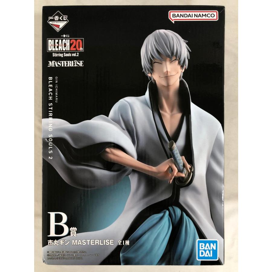 BLEACH 市丸ギン webくじ 缶バッジ 20個セット BLEACH-ブリーチ- WEBくじ 第2弾 缶バッジ 市丸ギン - メルカリ
