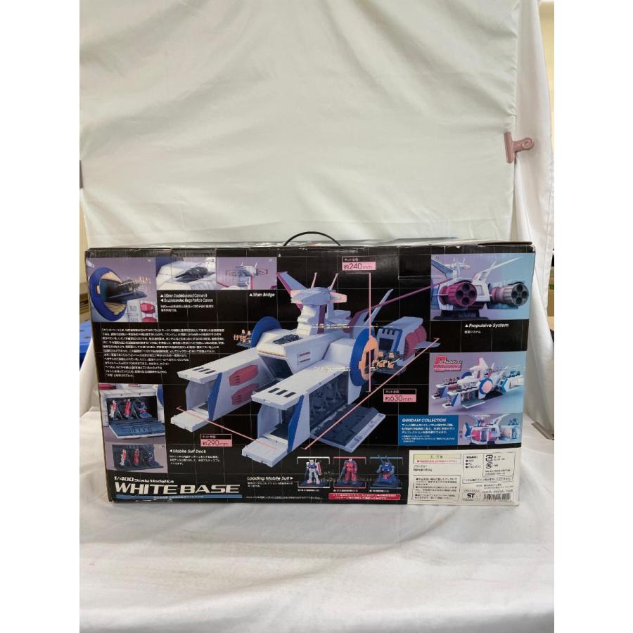 ♪1/400 SCV-70 ホワイトベース (MSデッキ＆専用ガンダムコレクション3体付属) 「機動戦士ガンダム」■＊同梱不可 ♪1/400 SCV-70 ホワイトベース (MSデッキ＆専用ガンダム
