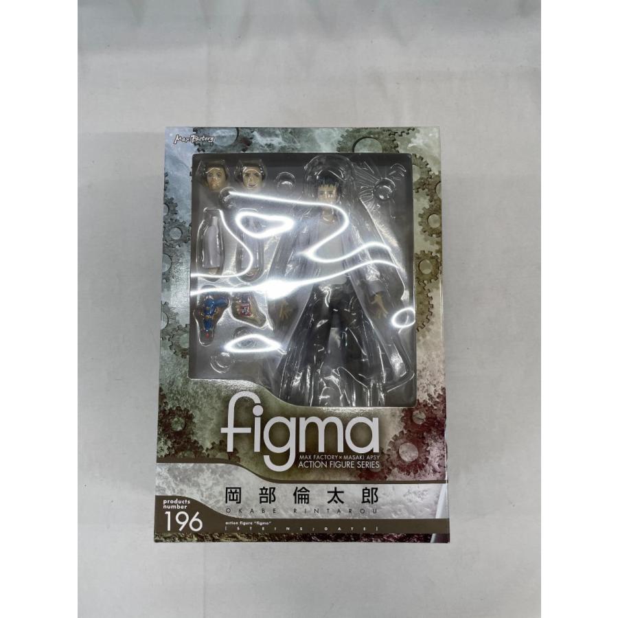 未開封 figma 196 シュタインズ・ゲート 岡部倫太郎 未開封】figma 196 シュタインズ・ゲート 岡部倫太郎 : ネットオフ