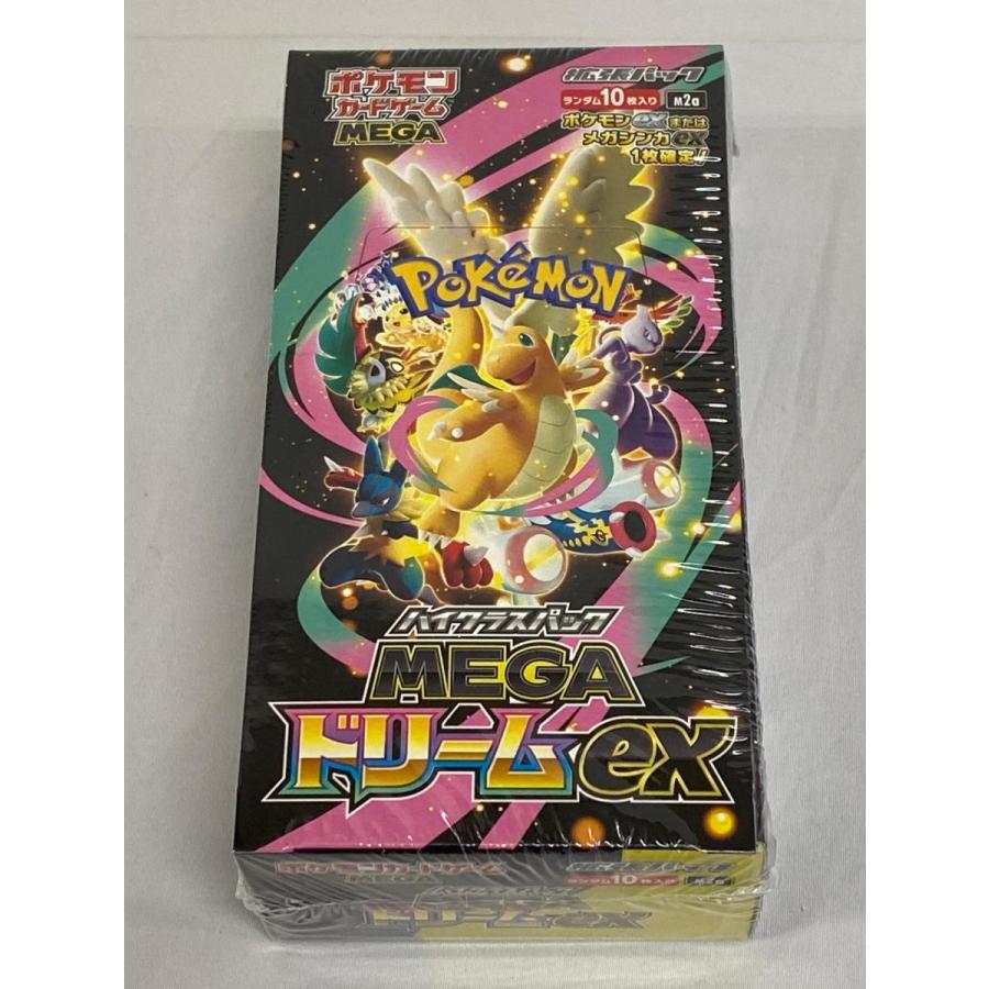 ポケカ　ハイクラスパック メガドリームex BOX 【シュリンク・納品書付】 ハイクラスパック MEGAドリームex (シュリンク未開封BOX) ポケモン
