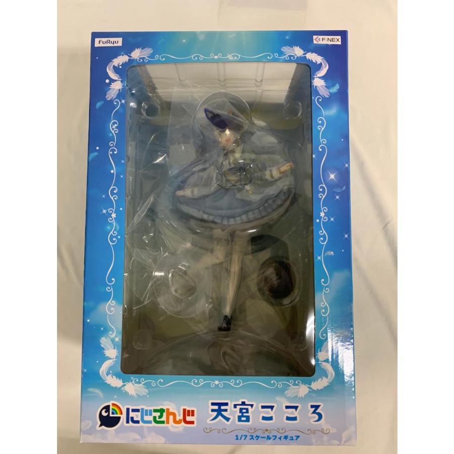 にじさんじ 天宮こころ 1/7スケールフィギュア 天宮こころ 1/7スケールフィギュア – フィギュア通販はFURYU HOBBY MALL