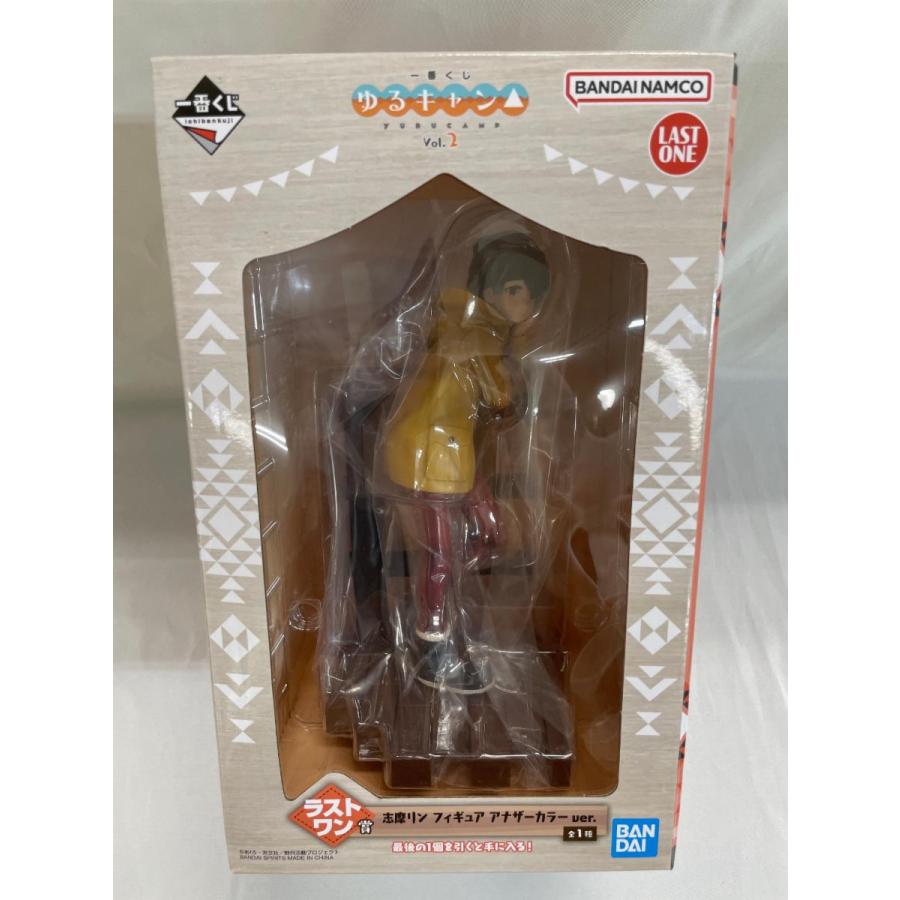 一番くじ ゆるキャン Vol 2 ラストワン賞 志摩リン フィギュア