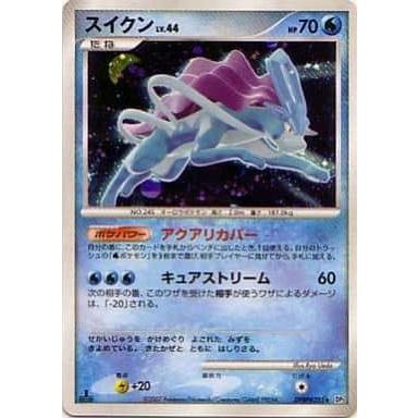 スイクン ☆ [ひかる闇] DPBP#295 ポケモンカード ポケカ : ネットオフ