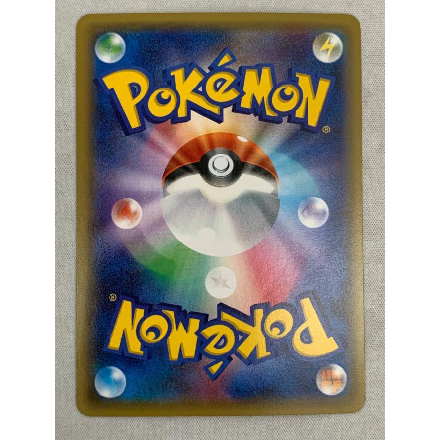 ブースターEX RR CP3 ポケキュンコレクション 007/032 傷あり ブースターEX RR CP3 ポケキュンコレクション 007/032