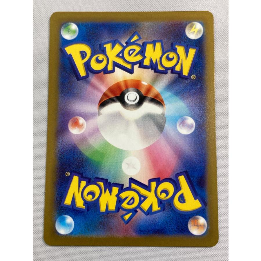 ポケモンカード コイキング AR 美品 スリーブ即ローダー保管 ポケカ ポケモンカード コイキング AR 美品 スリーブ即ローダー保管 ポケカ