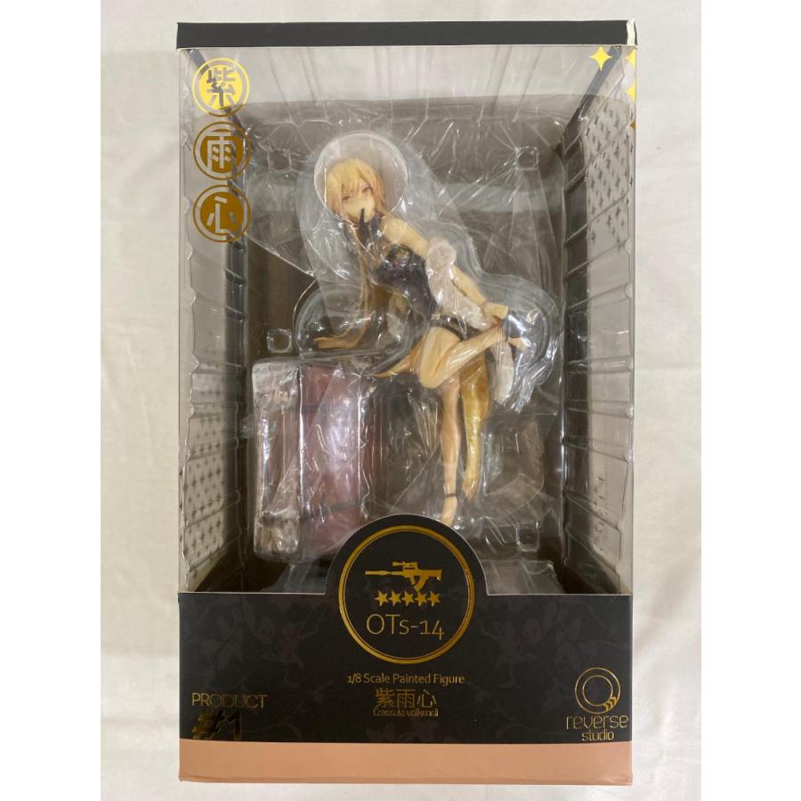 ドールズフロントライン OTs 14 紫雨心Ver フィギュア