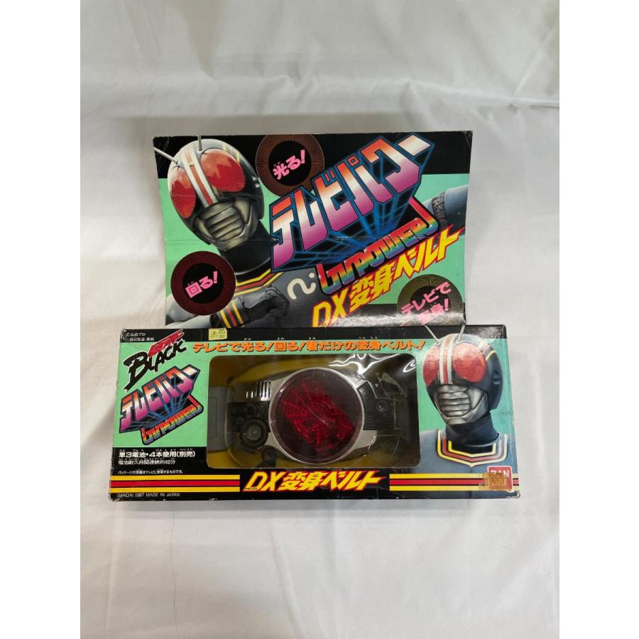 テレビパワー DX変身ベルト 仮面ライダーBLACK : ネットオフ もえたく
