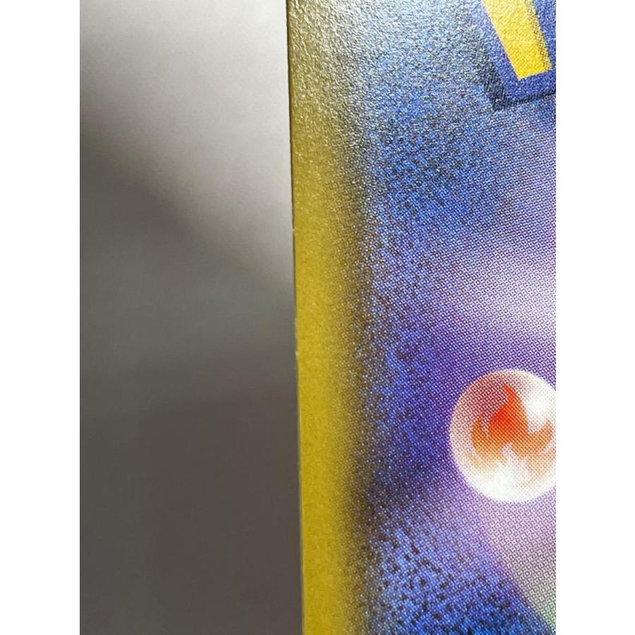 レッドのピカチュウ 270/SM-P 傷有り ポケモンカード ポケカ |  | 03