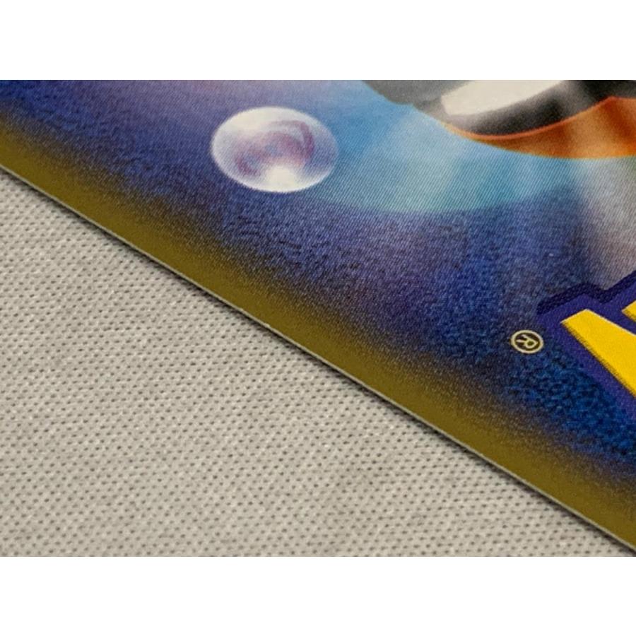 フラダリの奥の手 SR XY4 ファントムゲート 095/088 フラダリの奥の手 SR [ファントムゲート] XY4 095/088 状態難