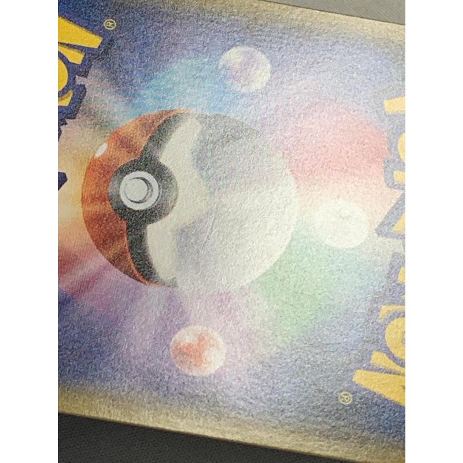 【psa10】ブラッキーgx sr sm1M 063/060 即購入○ PSA10鑑定済〕ブラッキーGX【SR】{063/060}