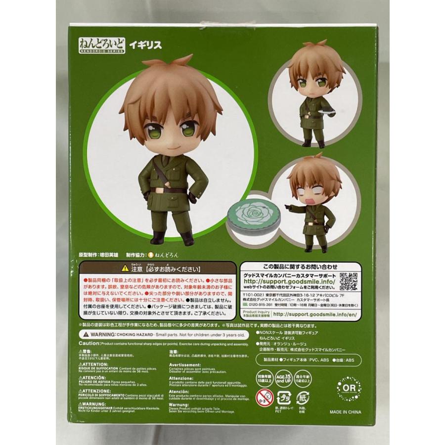 ねんどろいど 881 イギリス : ネットオフ もえたく!店 - 通販 - Yahoo