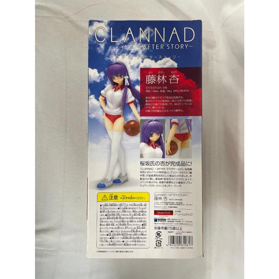 ウェーブ 1/7 CLANNAD アフターストーリー 藤林杏 Amazon.co.jp: ウェーブ 1/7 CLANNAD アフターストーリー 藤林杏
