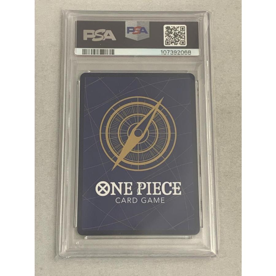 PSA10マーシャル・D・ティーチ SR-SP [OP09-093]新たなる皇帝 ワンピースカード マーシャル・D・ティーチ SR OP09-093 新た
