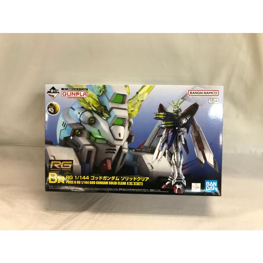 未開封】B賞 RG 1/144 ゴッドガンダム ソリッドクリア 一番くじ 機動