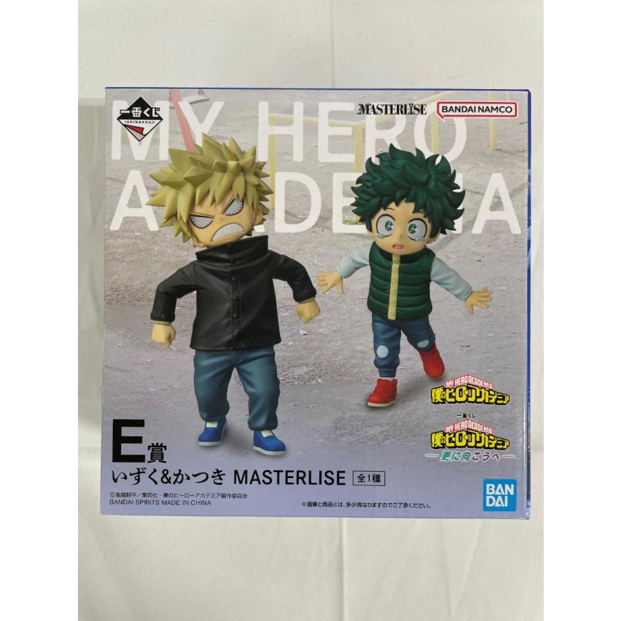 一番くじ ヒロアカ E賞いずく＆かつき・G賞エリ セット 更に向こうへ 未開封】E賞 いずく＆かつき MASTERLISE 一番くじ 僕のヒーロー