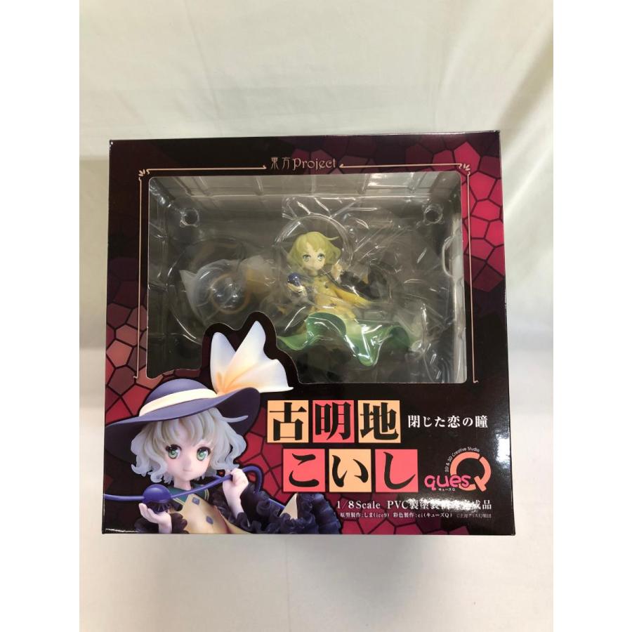 ♪東方Project “閉じた恋の瞳” 古明地こいし□＊同梱不可 : ネットオフ