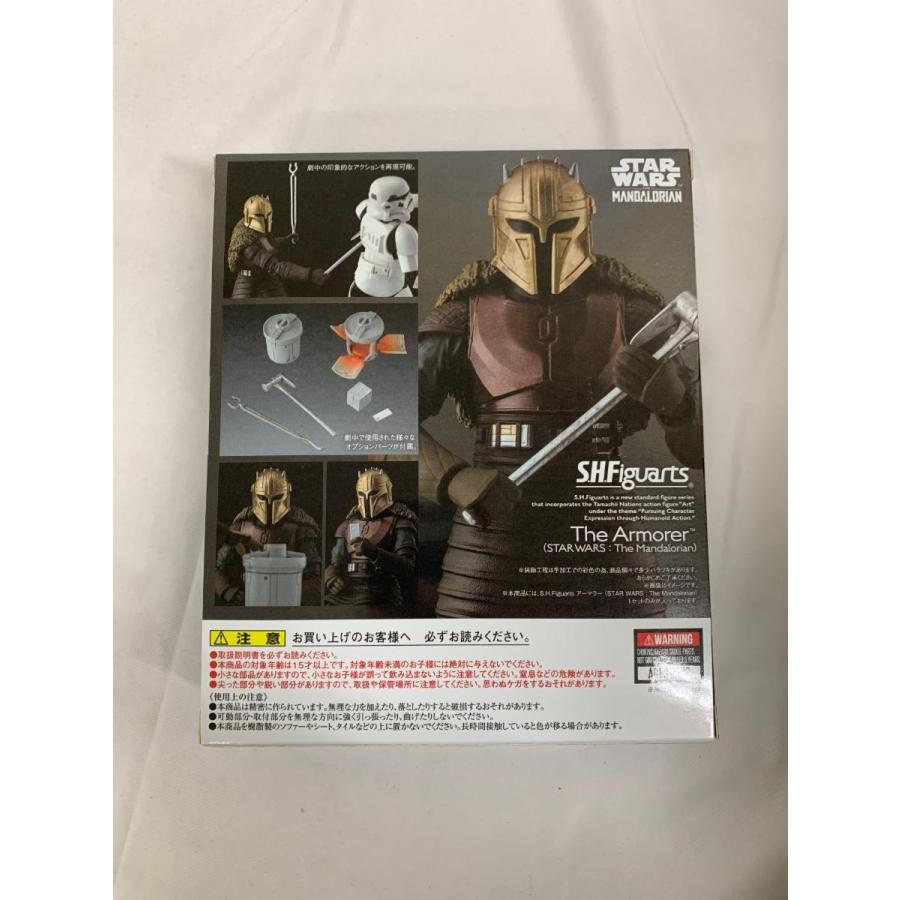 未開封】S.H.Figuarts アーマラー(STAR WARS： The Mandalorian