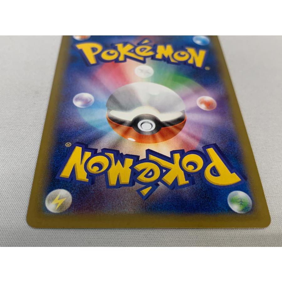 MゲンガーEX RR [ファントムゲート] XY4 034/088 ポケモンカード
