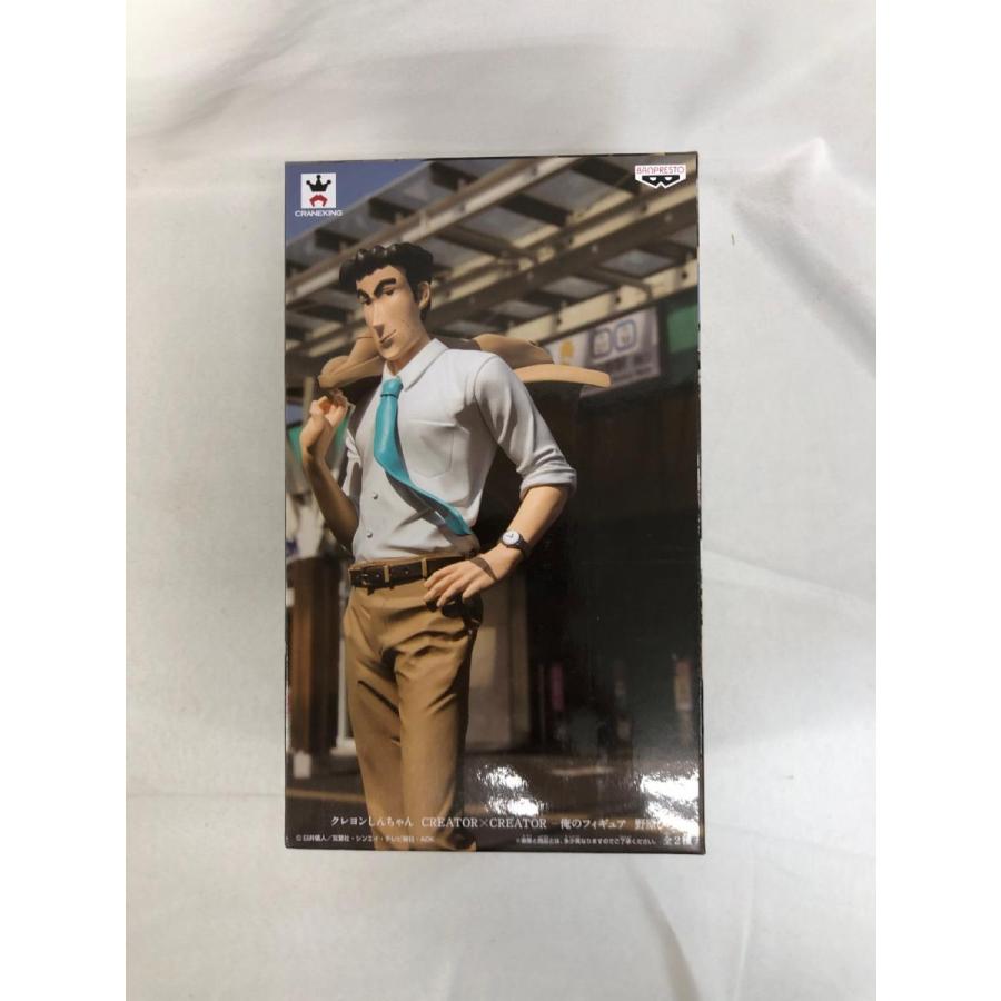 激レア／新品】クレヨンしんちゃん 造形師x写真家
