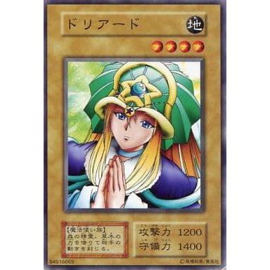 ドリアード【N】 [BOOSTER3] 傷有り 遊戯王OCG : ネットオフ もえたく