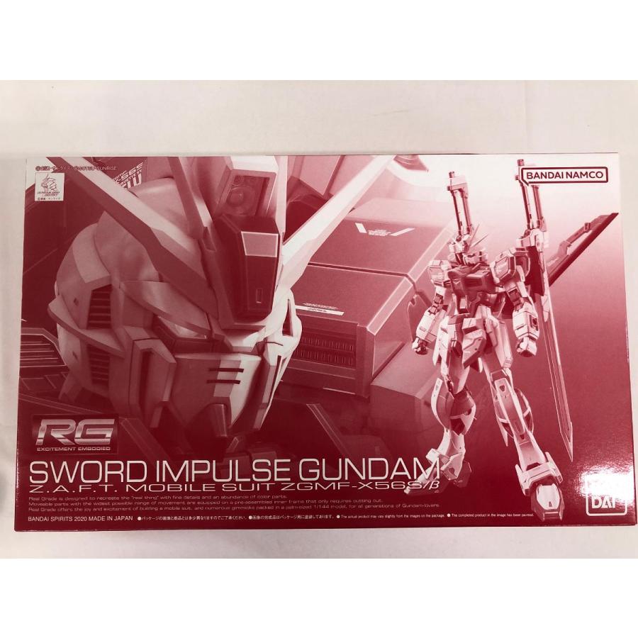 【未開封】1/144 RG ZGMF-X56S/β ソードインパルスガンダム プレミアムバンダイ限定 機動戦士ガンダムSEED DESTINY 未開封】1/144 RG ZGMF-X56S/β ソードインパルスガンダム