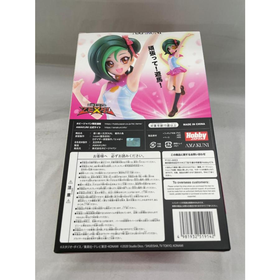 観月小鳥 「遊☆戯☆王ZEXAL」 1/7  ホビージャパンオンラインショップ＆ポストホビー厚木店限定 Amazon.co.jp: ホビージャパン 遊 戯 王ZEXAL 観月小鳥
