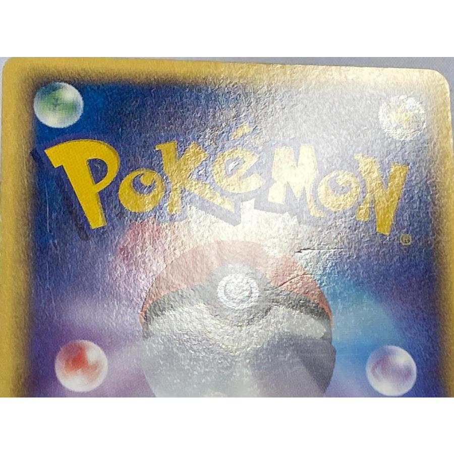 ニ*た様 ポケモンカード ブラッキー 110HP Amazon.co.jp: ポケモンカード s8b ハイクラスパック VMAX