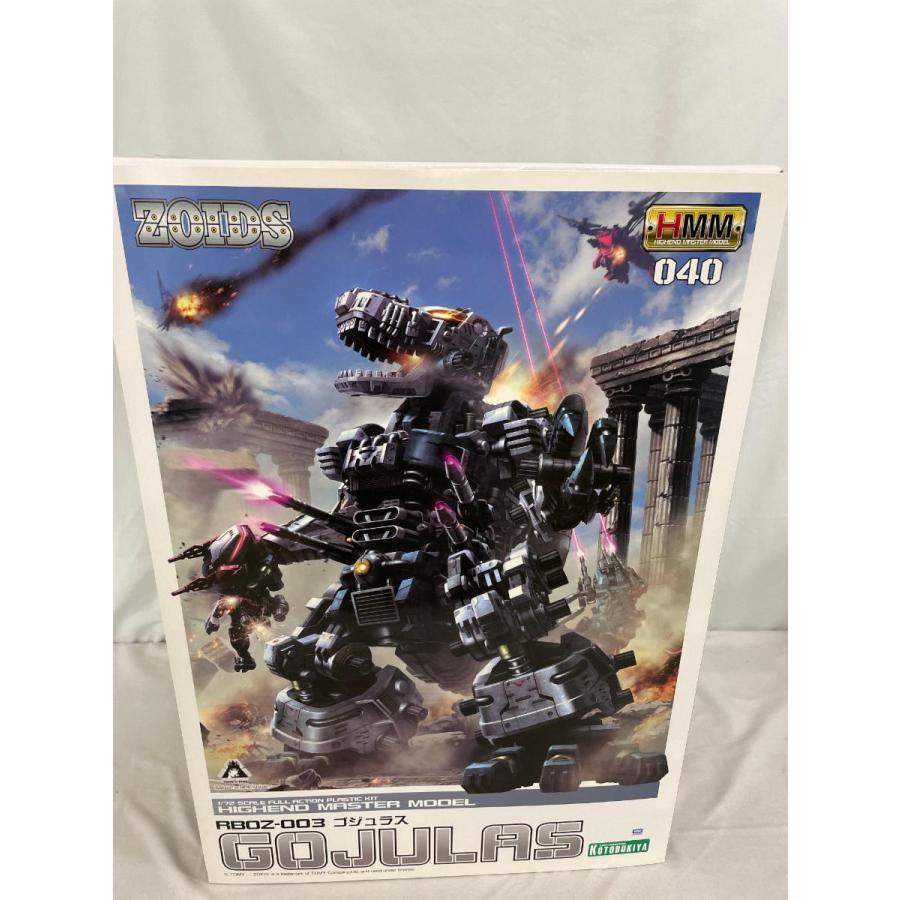 メカ生体ゾイド マッドサンダー(トリケラトプス型)旧ゾイド Amazon