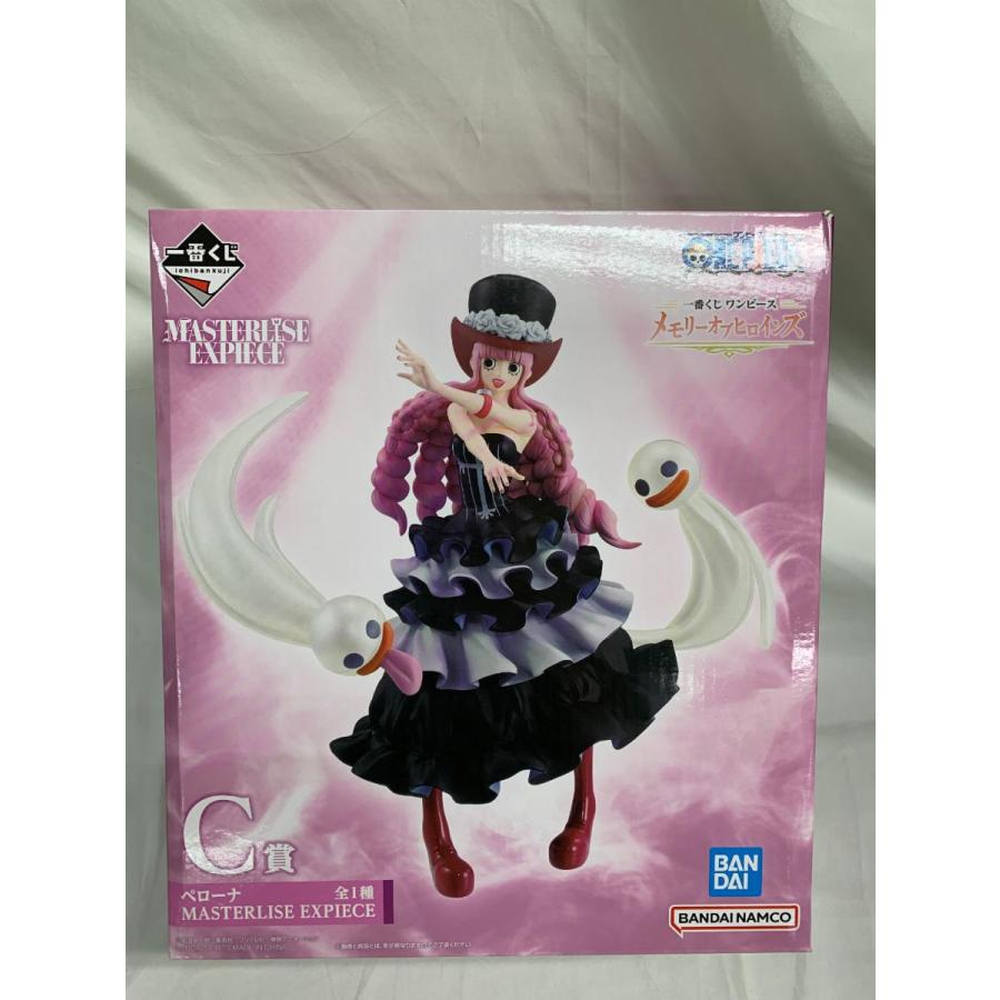 C賞 ペローナ MASTERLISE EXPIECE 一番くじ ワンピース メモリーオブ
