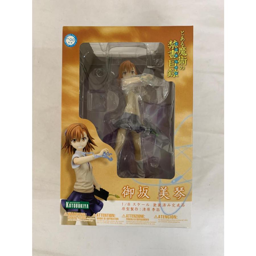 とある魔術の禁書目録 御坂 美琴（1/8スケールPVC塗装済み完成品 