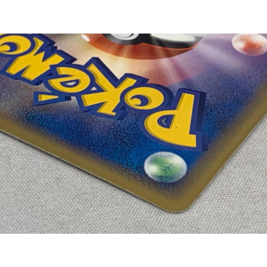 レックウザ δ-デルタ種 ☆ ポケモンカードPCG 015/052 状態難 ポケモン
