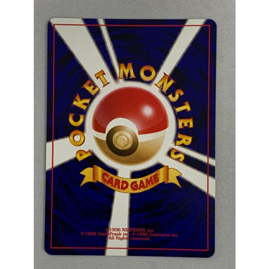 わるいゲンガー LV.32 ★ [旧裏面] No.094 闇、そして光へ… 傷有り ポケモンカード ポケカの画像