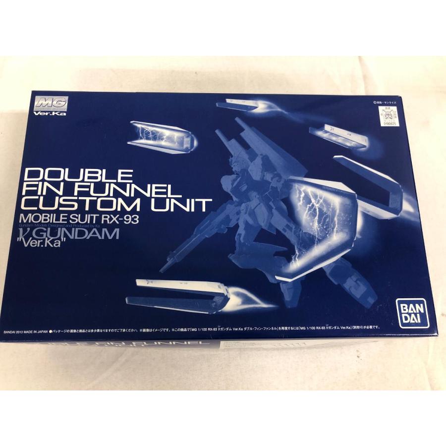 マスターグレード MG 1/100 νガンダムver．Ka用 ダブル・フィン