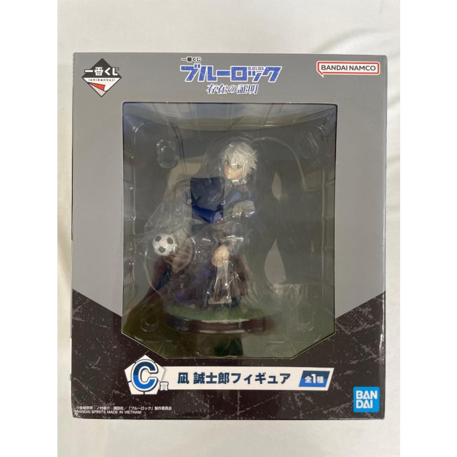 未開封】C賞 凪誠士郎 フィギュア 一番くじ ブルーロック 存在の証明