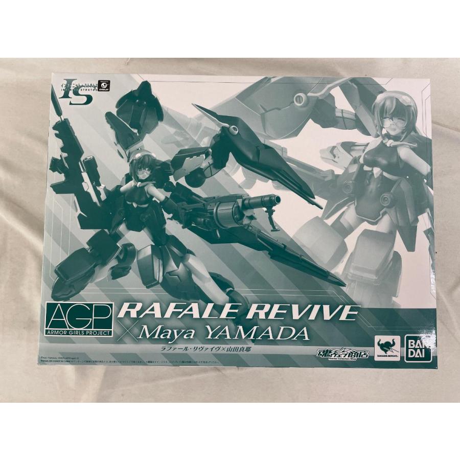インフィニット・ストラトス2 アーマーガールズプロジェクト