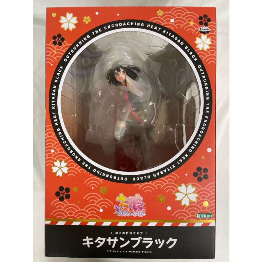 ♪【未開封】［迫る熱に押されて］ キタサンブラック 1/7 PVC製塗装